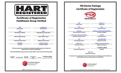 虹潤(rùn)溫度變送器通過(guò)國(guó)際HART認(rèn)證，并成為國(guó)內(nèi)首家取得FDI文件認(rèn)證的企業(yè)