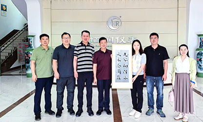 上海理工大學(xué)校友處、光電學(xué)院一行拜訪杰出校友林善平